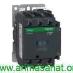 کنتاکتور اشنایدر الکتریک 40 آمپر 4 پل 220 ولت AC با 2NO+2NC